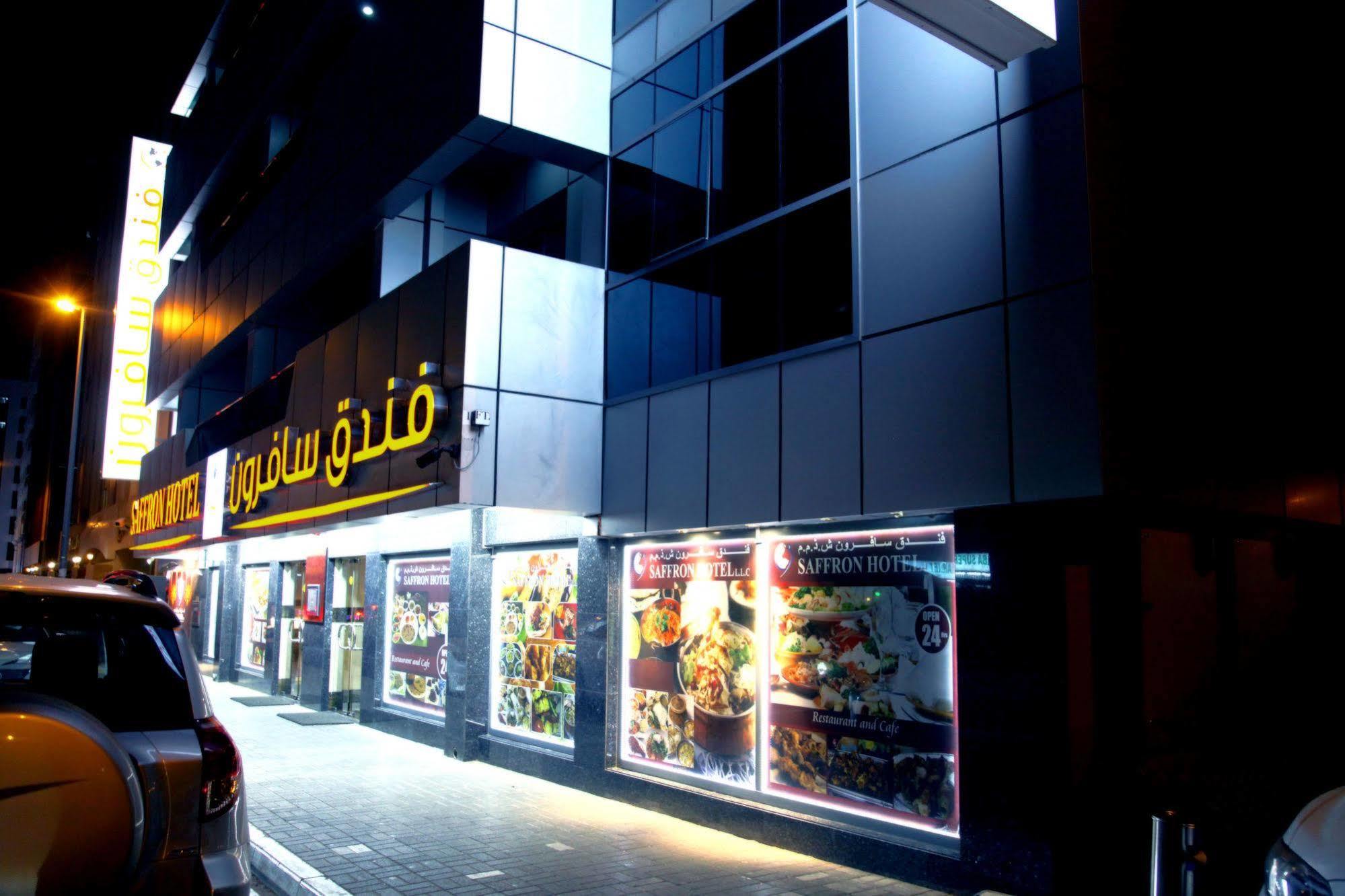 Saffron Hotel Dubai Exterior foto